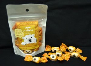 画像1: ピーナッツ×みかん味　オリジナルソフトキャンディ
