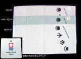 画像: オリジナル足あと フェイスタオル（ホワイト）