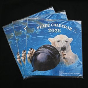 画像: 2026年　ピースカレンダー　ʕ•ᴥ•ʔ