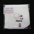 画像2: 今治タオル「ピース26歳アニバーサリー」 (2)